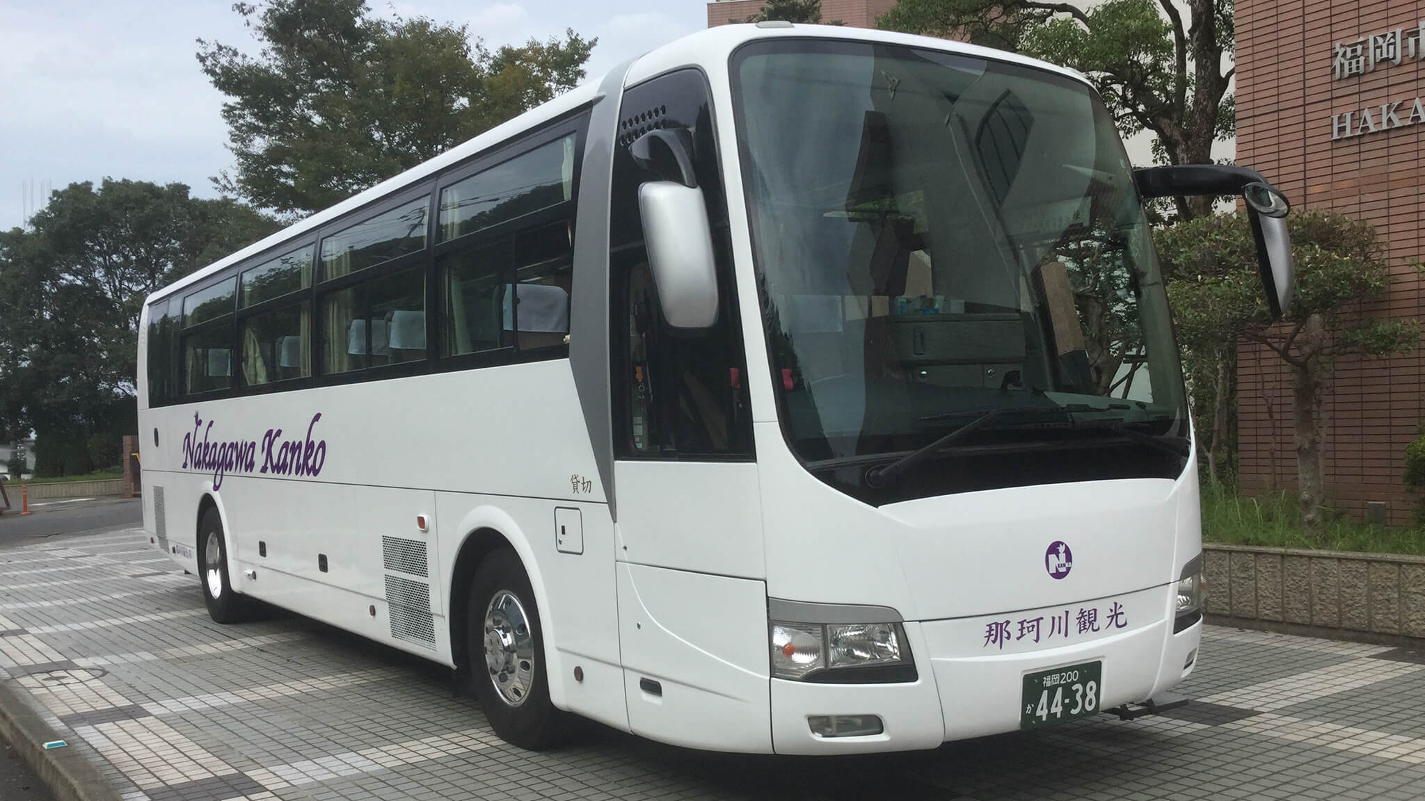那珂川観光バス